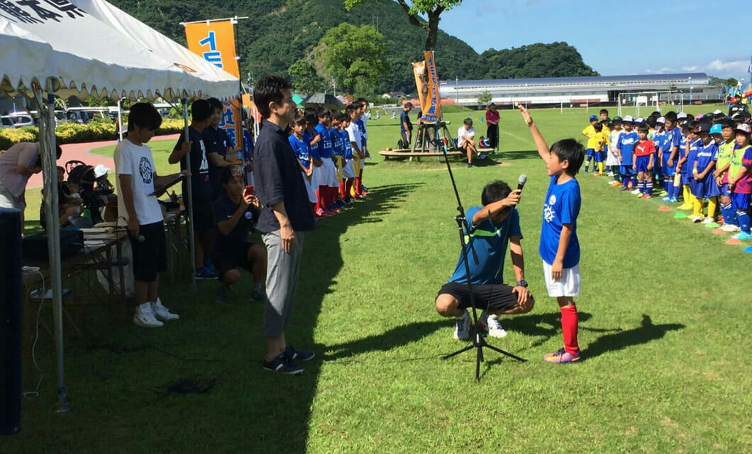 少年サッカー大会「第一回トヨオカ地建杯争奪 U-7 日奈久Cup」開催