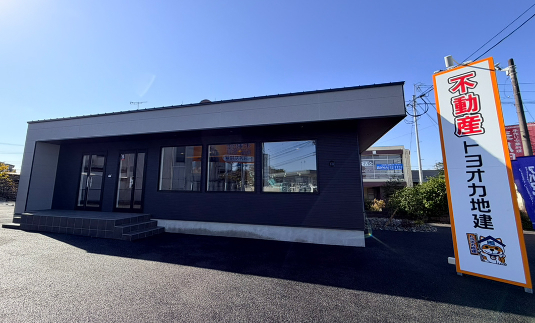 アパマンショップ 宇城店