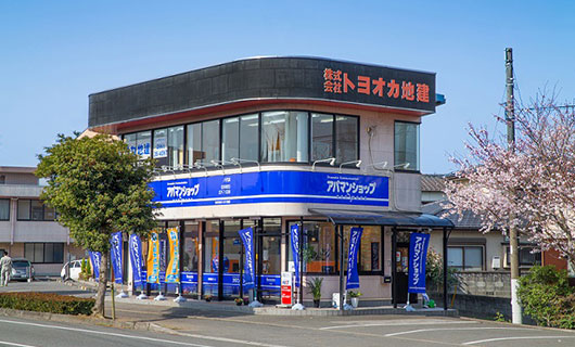 店舗紹介