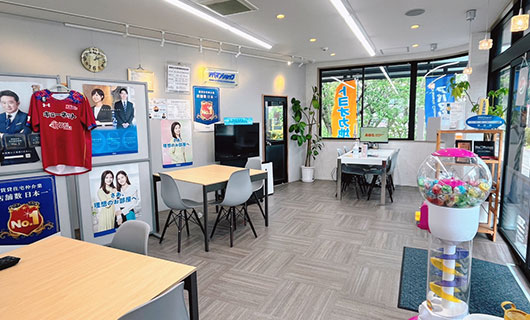 店舗紹介