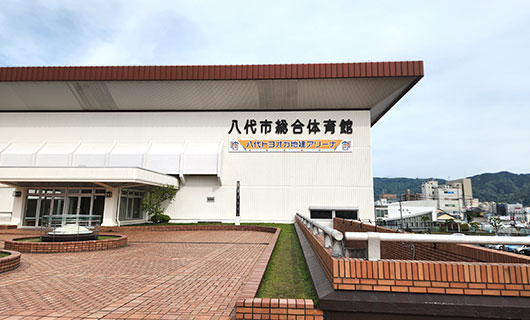 地域貢献について